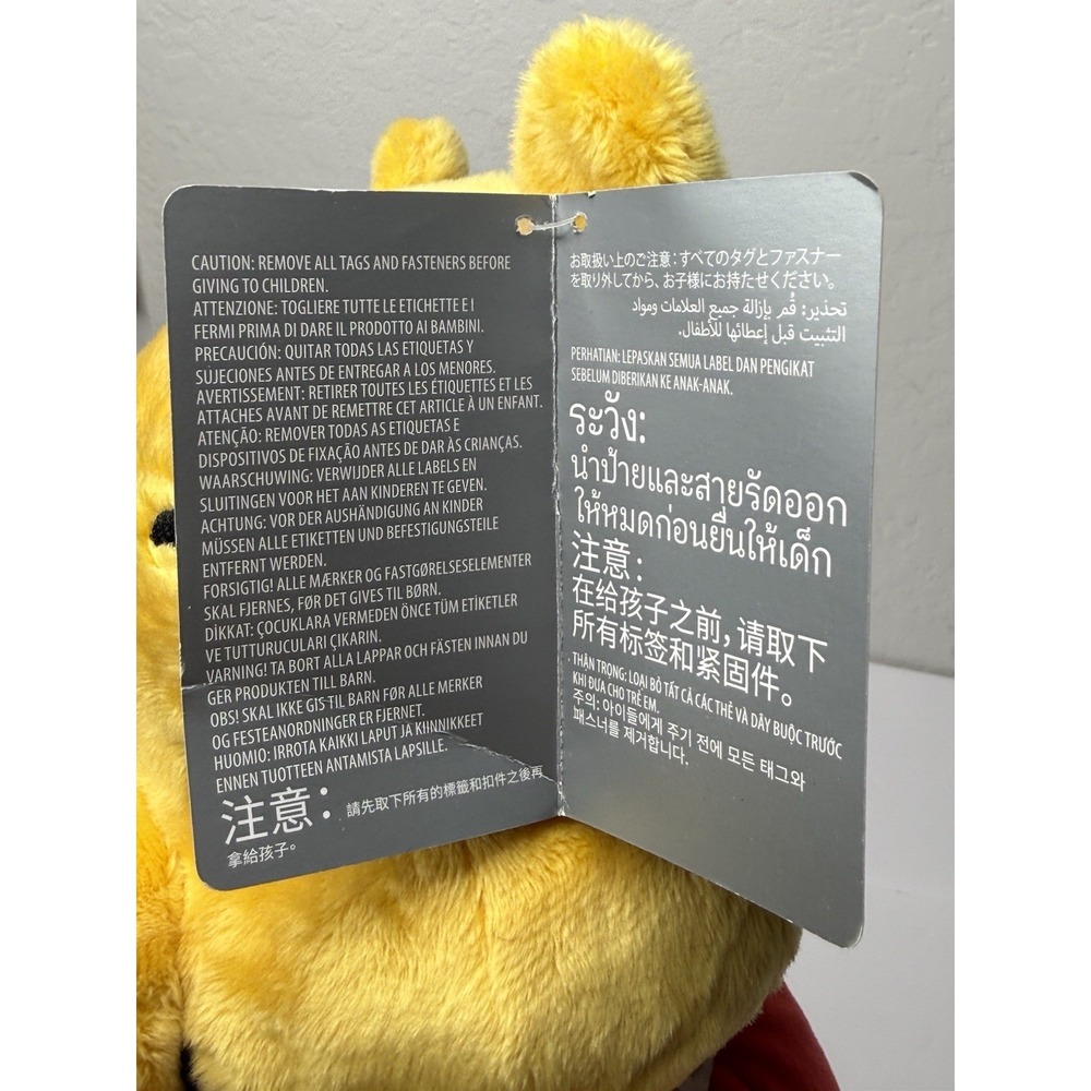 Walt Disney World Winnie The Pooh 11 inch Big Feet Head Plush Doll Bear Baby New - Picture 4 of 10